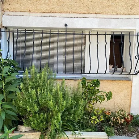 Jardin D'eden Appartement *